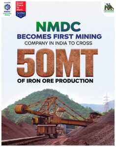 NMDC 50 million irons