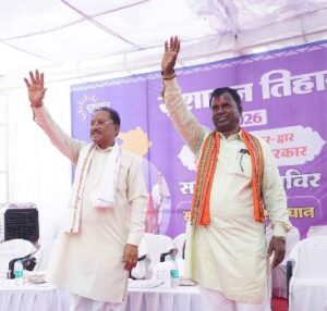Sushasan Tihar