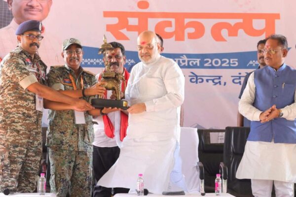 लाल आतंक के अंत में सुरक्षा बलों की भूमिका सराहनीय – केंद्रीय गृह मंत्री Amit Shah at Dantewada