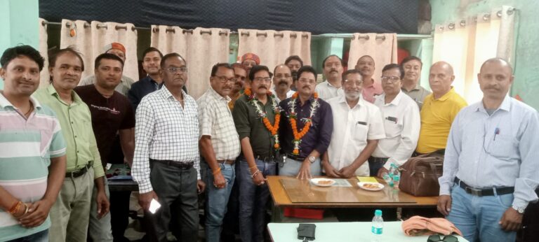 CG Corporation Board Federation