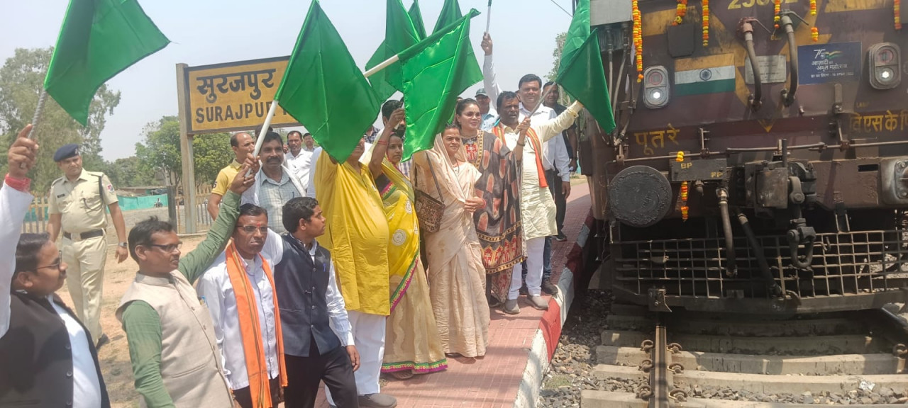 CM Tirtha Darshan Yojna