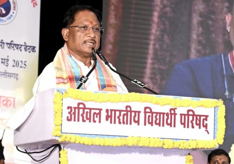 Civic Reception ABVP