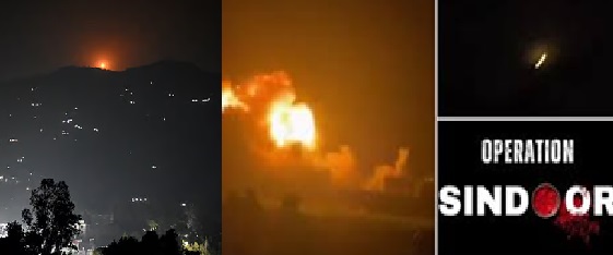 Operation Sindoor: पाकिस्तान में 25 मिनट के भीतर 21 आतंकी ठिकाने ध्वस्त, आतंक के अड्डे नेस्तनाबूद Operation Sindoor