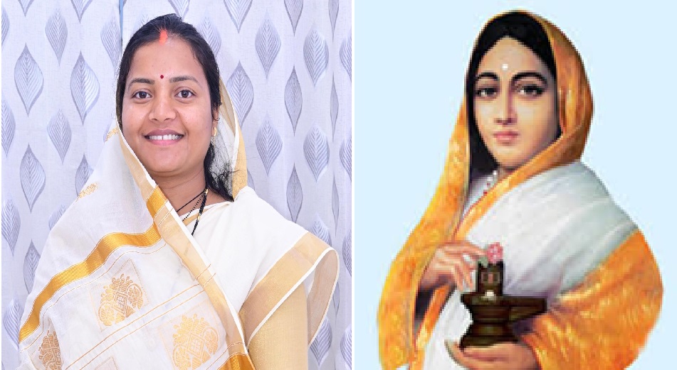 Rani Ahilyabai Holkar Ji