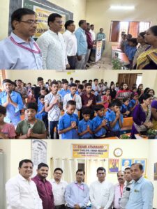 Summer Camp at Tifra School