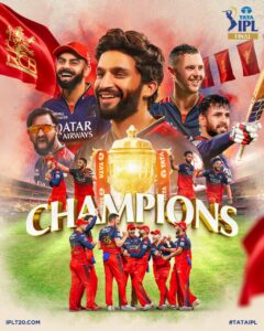 IPL 2025 RCB vs PBKS