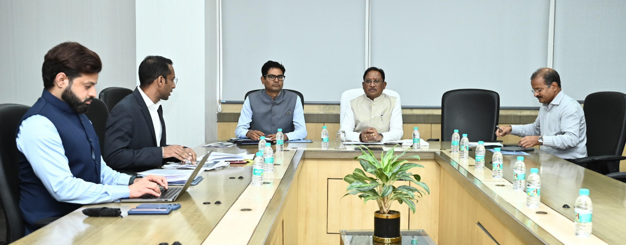 GST Department Meeting