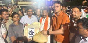 Relief Material