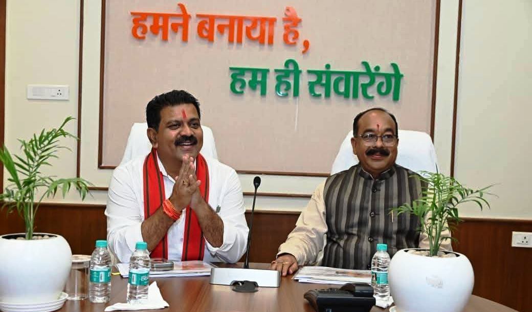 Prepration Review for Bastar Olympic 2025