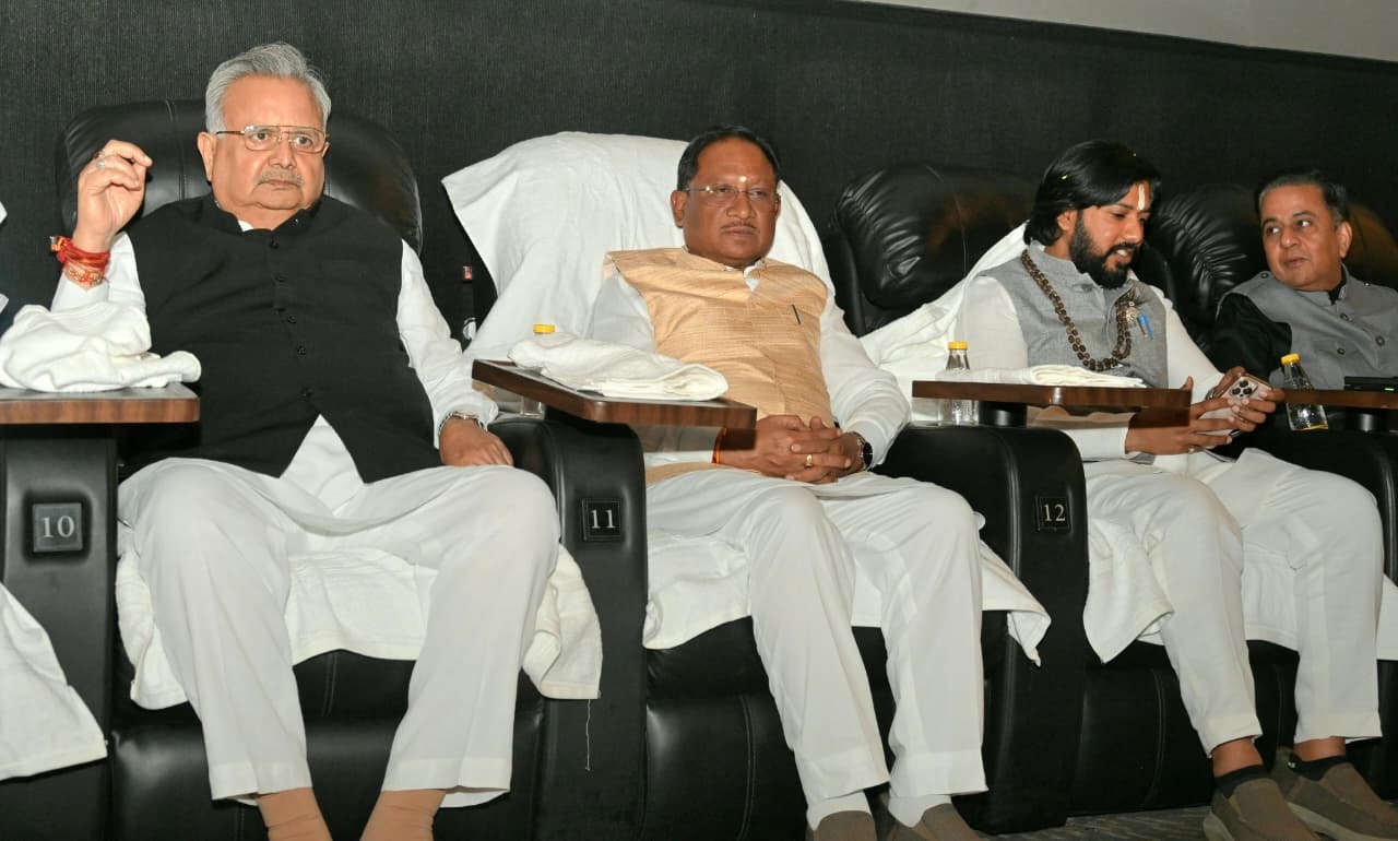 Movie Balidani Raja Guru Balakdas