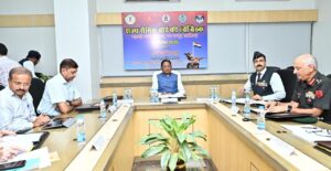 Rajya Sainik Board