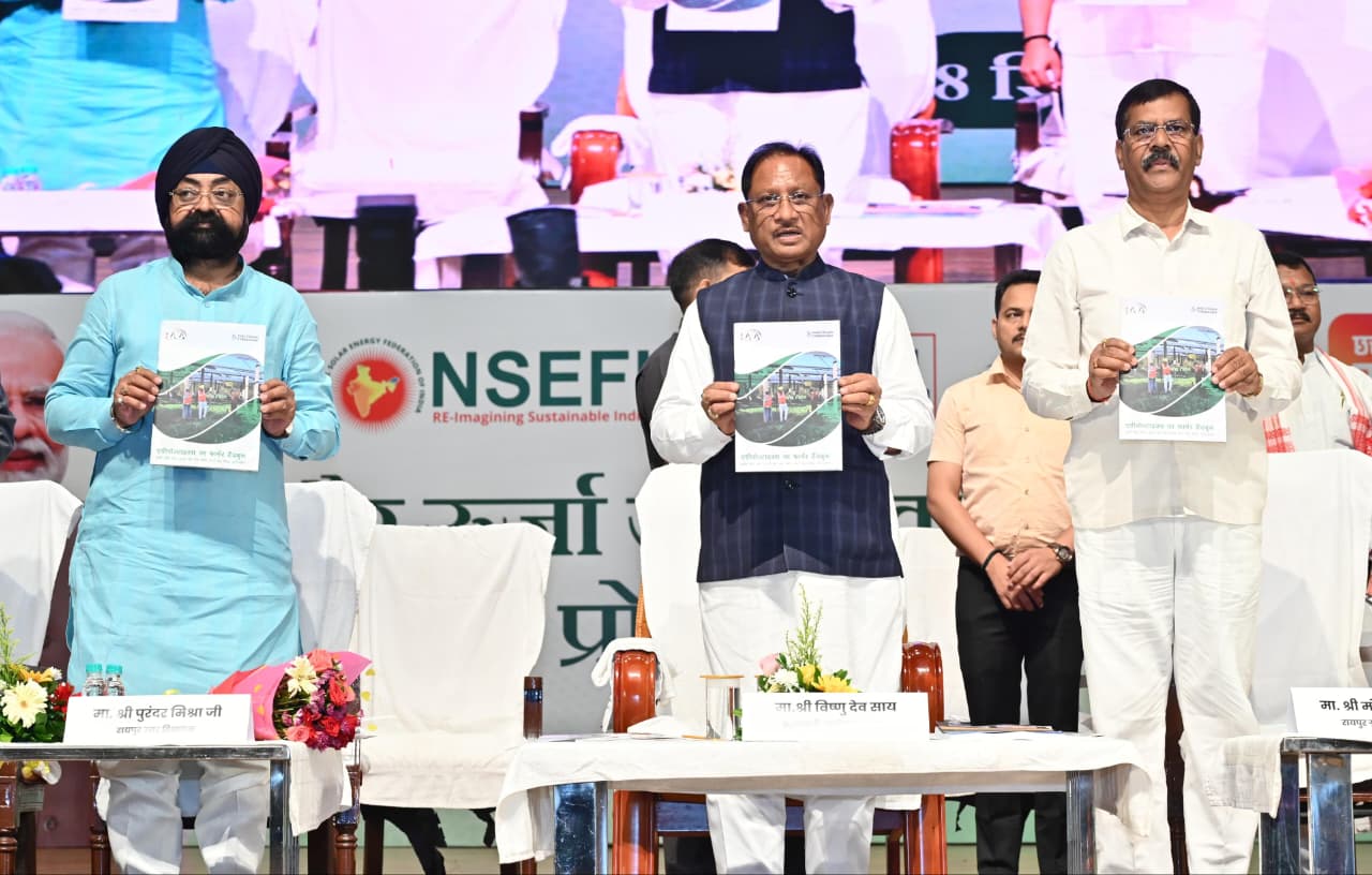 Solar Energy Awareness and Promotion Campaign