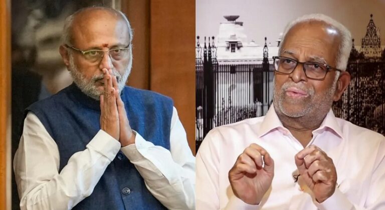 Vice President Election 2025