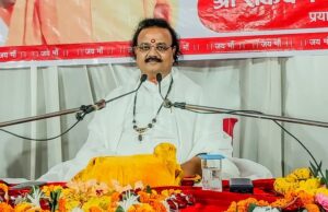 Geeta Gyan Amrit Varsha Day 3