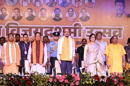 Dusshera Utsav WRS Raipur