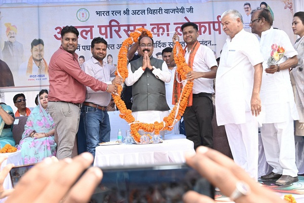 Minister Arun Sao at Sakti