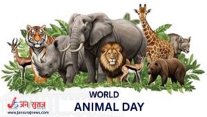 World Animal Day