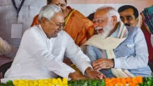 Bihar Election 2025 Result