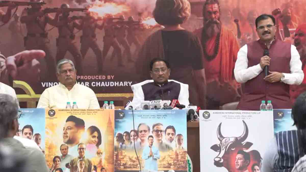 CM launched trailer Godaan