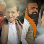 Big Changes in Bihars Leadership