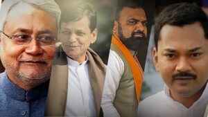 Big Changes in Bihars Leadership