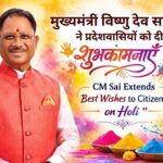 CM Sai Extends Best Wishes