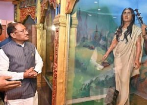 CM Sai Visited BSS Pranavananda