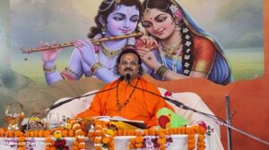 Shrimad Bhagvat Katha Ratanpur Day 3