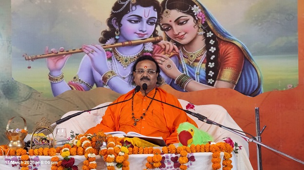 Shrimad Bhagvat Katha Ratanpur Day 3