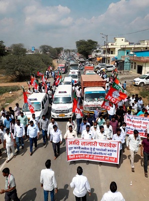 Big demonstration of Sharad Pawar group in Jalgaon Strike 26
