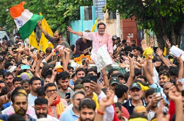 Bankipur By Election