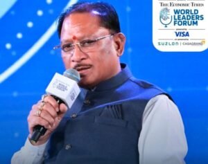CM Sai ne World Leaders Forum Mein