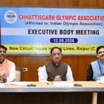 CG Olympic Association