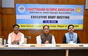 CG Olympic Association